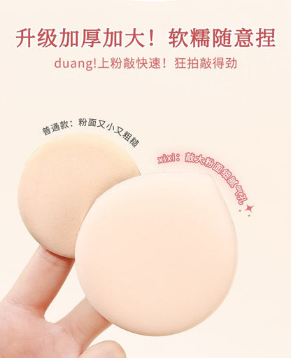 xixi - Soft Cushion Puff - Version B