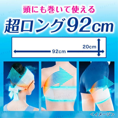 Kao - Biore Cooling Sheets