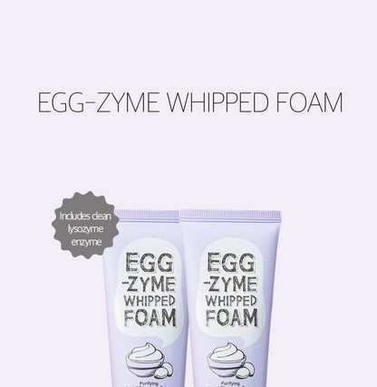 too cool for school - Egg-Ssential Skincare Mini Set