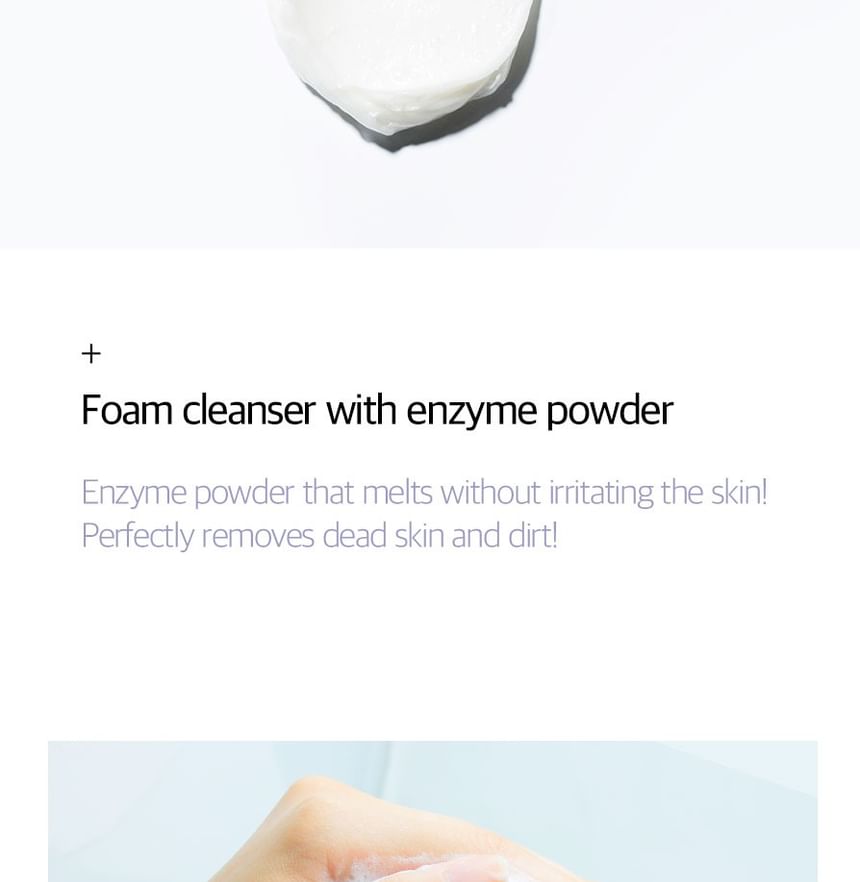 too cool for school - Egg-Ssential Skincare Mini Set