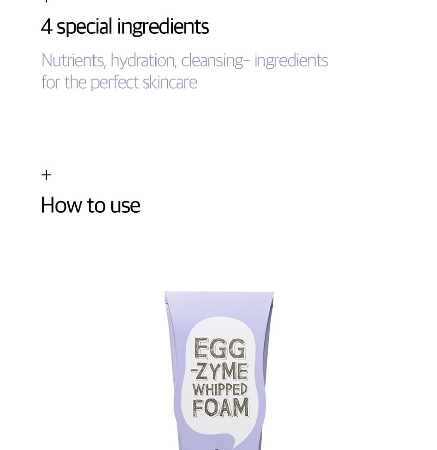 too cool for school - Egg-Ssential Skincare Mini Set