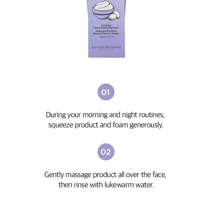 too cool for school - Egg-Ssential Skincare Mini Set