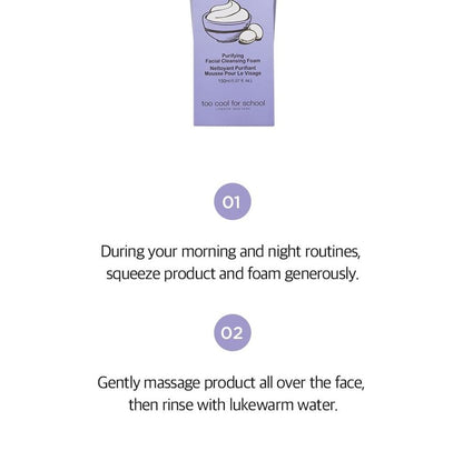 too cool for school - Egg-Ssential Skincare Mini Set