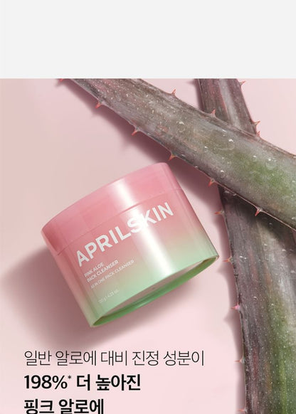 APRILSKIN - Pink Aloe Pack Cleanser