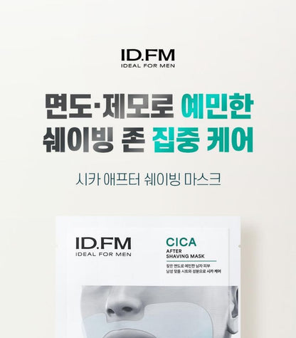 IDEAL FOR MEN - Cica After Shaving Mask