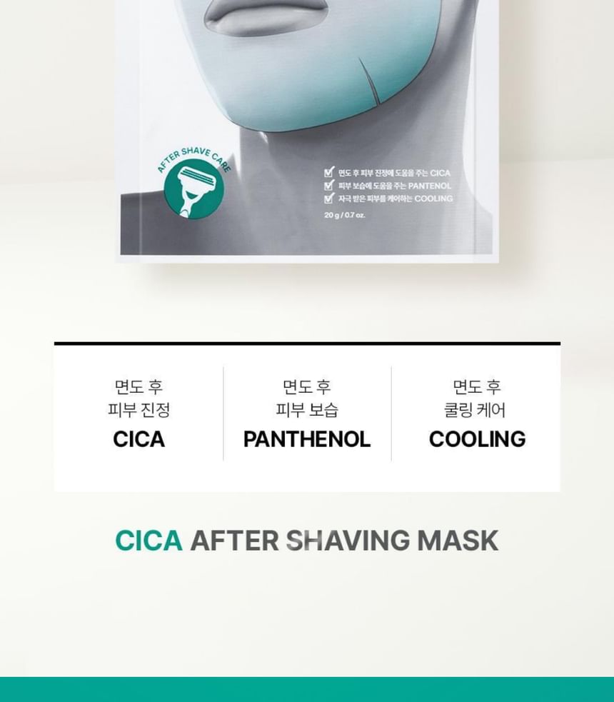 IDEAL FOR MEN - Cica After Shaving Mask