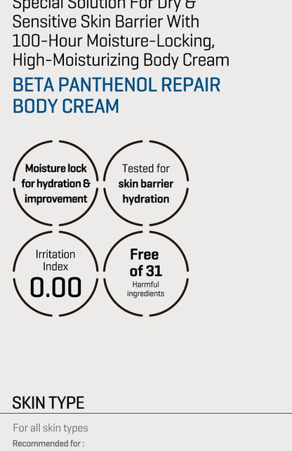 SOME BY MI - Beta Panthenol Repair Body Cream