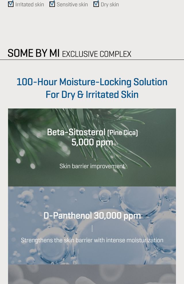 SOME BY MI - Beta Panthenol Repair Body Cream