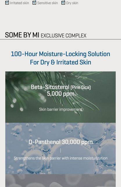 SOME BY MI - Beta Panthenol Repair Body Cream