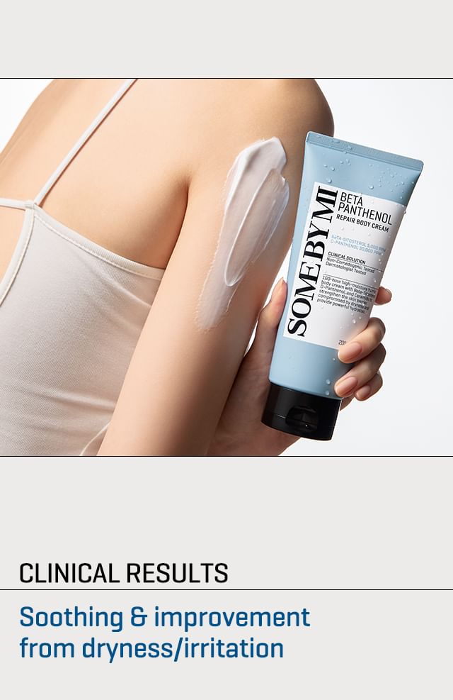 SOME BY MI - Beta Panthenol Repair Body Cream