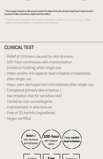 SOME BY MI - Beta Panthenol Repair Body Cream