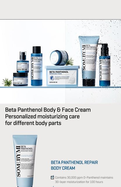 SOME BY MI - Beta Panthenol Repair Body Cream