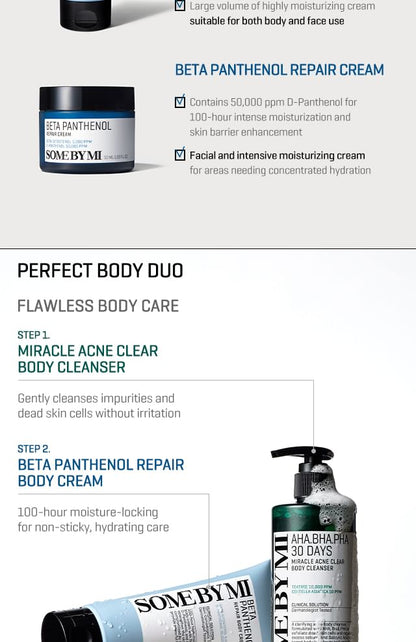 SOME BY MI - Beta Panthenol Repair Body Cream