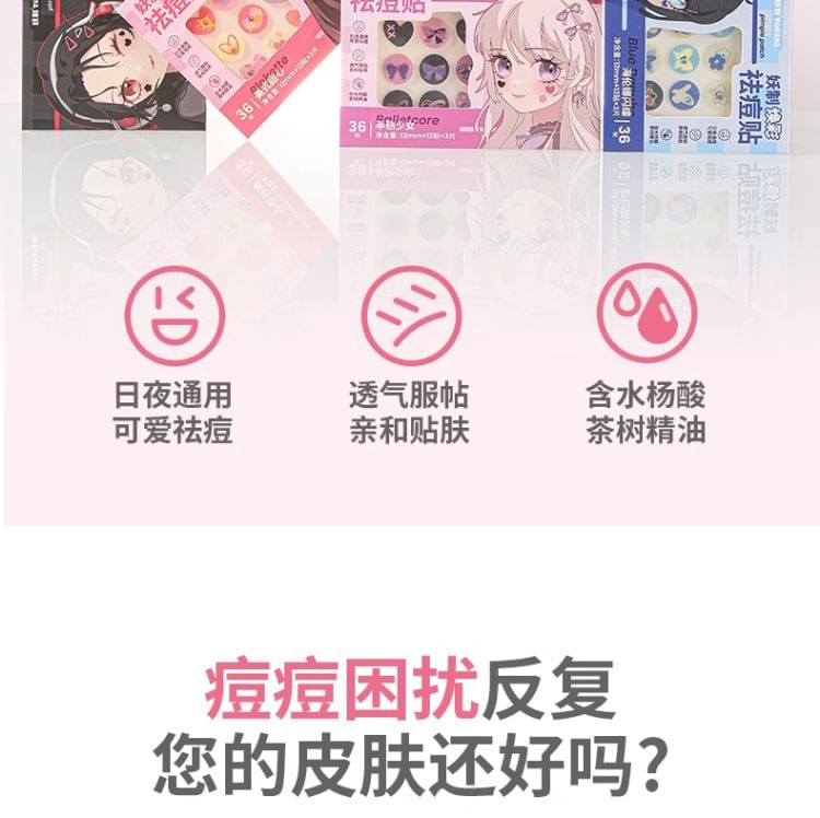 YAOZHI - Radiance Acne Pimple patch - Ellfish Echo
