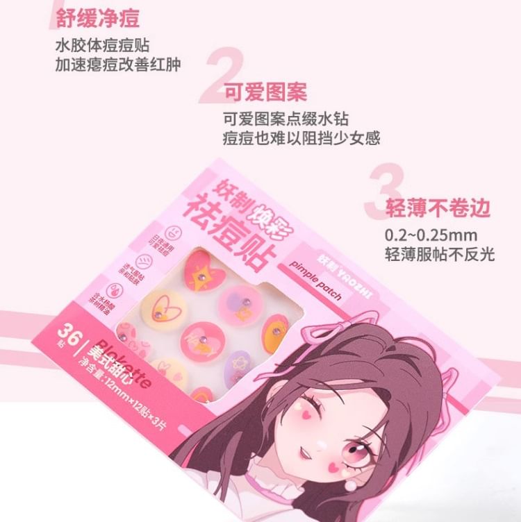 YAOZHI - Radiance Acne Pimple patch - Ellfish Echo