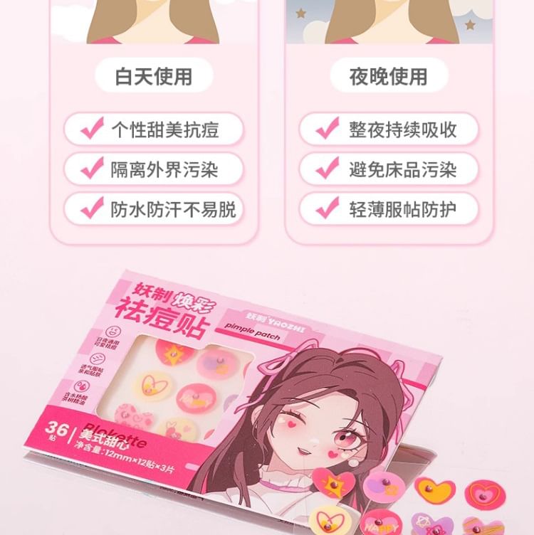 YAOZHI - Radiance Acne Pimple patch - Ellfish Echo