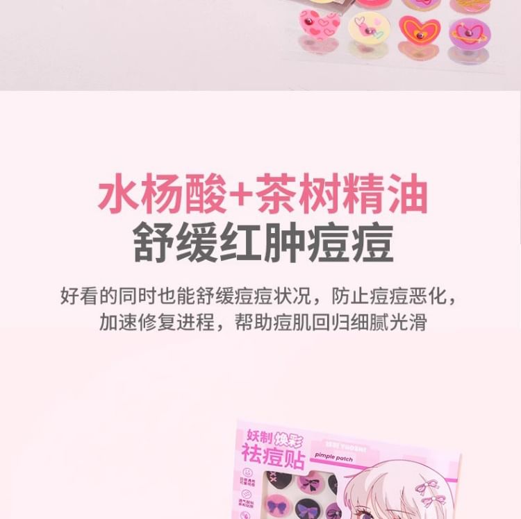 YAOZHI - Radiance Acne Pimple patch - Ellfish Echo