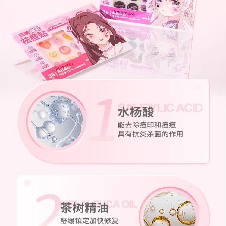 YAOZHI - Radiance Acne Pimple patch - Ellfish Echo