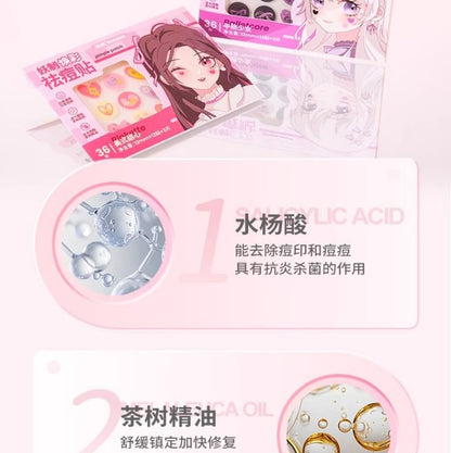 YAOZHI - Radiance Acne Pimple patch - Ellfish Echo