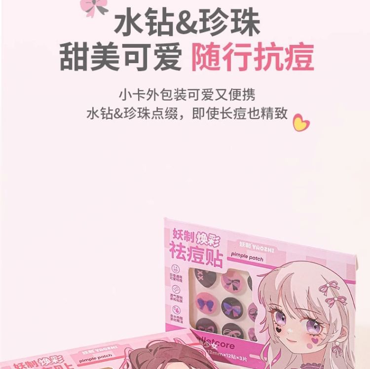 YAOZHI - Radiance Acne Pimple patch - Ellfish Echo