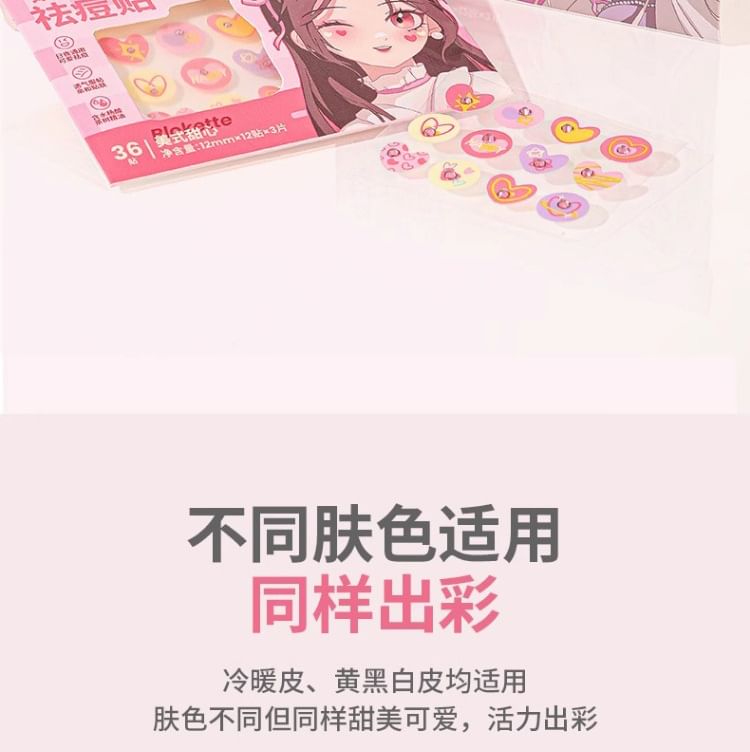 YAOZHI - Radiance Acne Pimple patch - Ellfish Echo