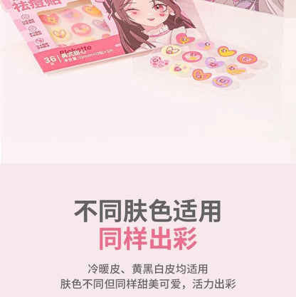 YAOZHI - Radiance Acne Pimple patch - Ellfish Echo