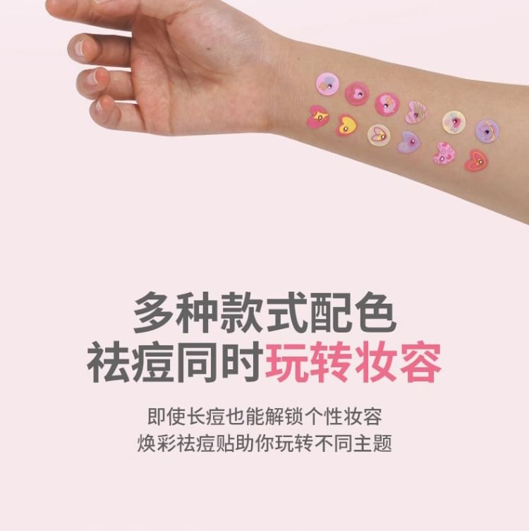 YAOZHI - Radiance Acne Pimple patch - Ellfish Echo