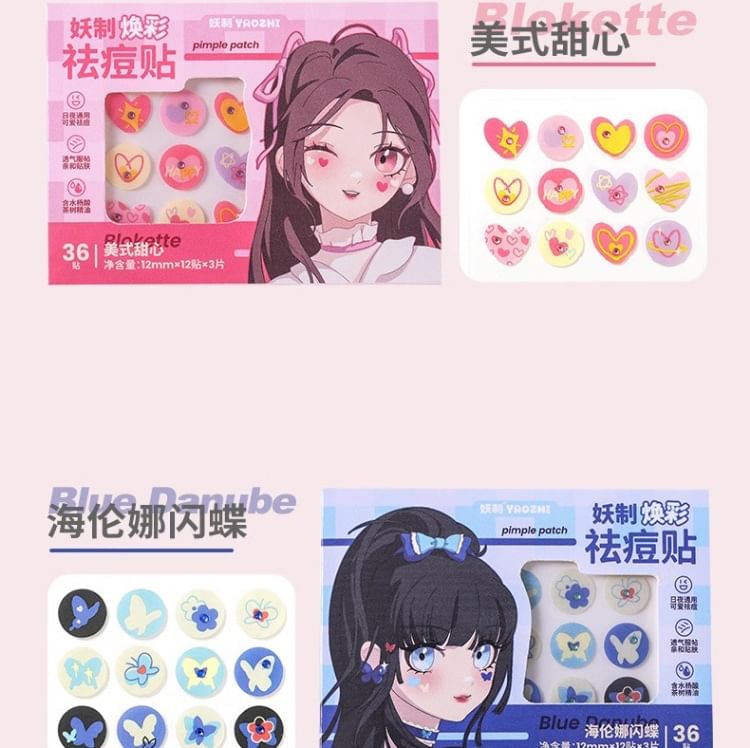 YAOZHI - Radiance Acne Pimple patch - Ellfish Echo