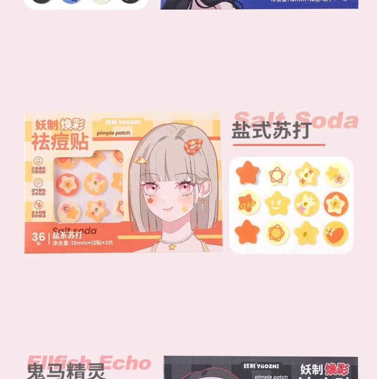 YAOZHI - Radiance Acne Pimple patch - Ellfish Echo
