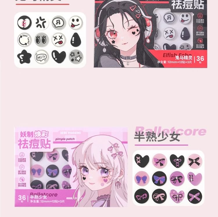 YAOZHI - Radiance Acne Pimple patch - Ellfish Echo