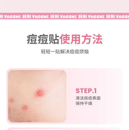 YAOZHI - Radiance Acne Pimple patch - Ellfish Echo