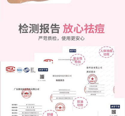 YAOZHI - Radiance Acne Pimple patch - Ellfish Echo