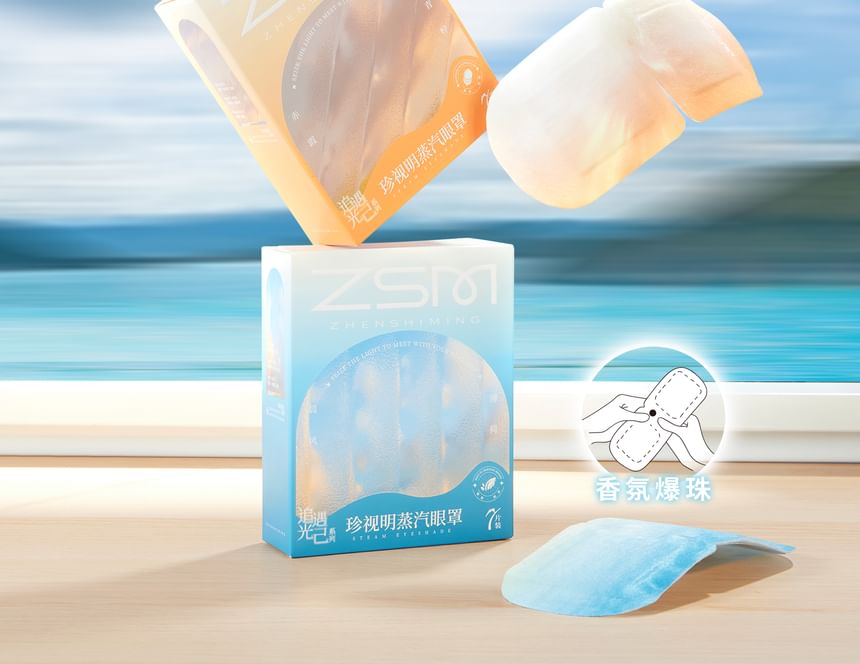 ZSM - Seize The Light Aroma Popping Boba Steam Eye Mask - Sunset Lime