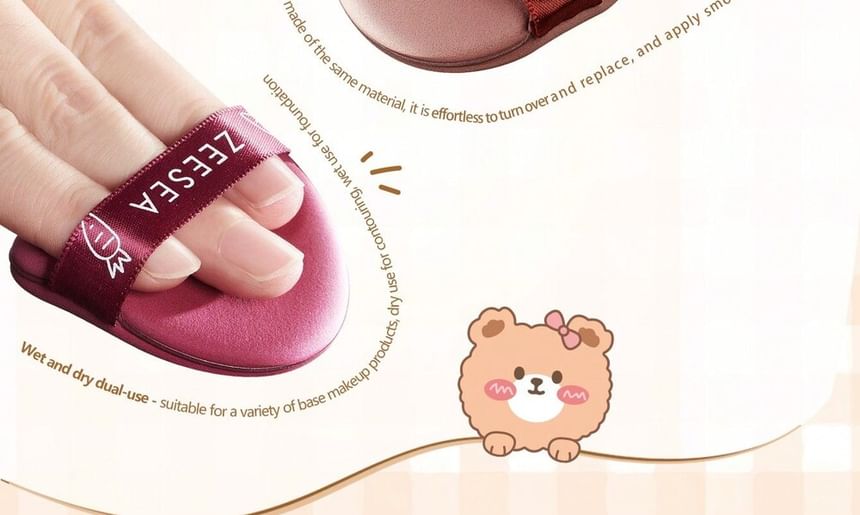 ZEESEA - Marshmallow Power Puff Set