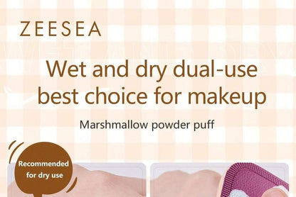 ZEESEA - Marshmallow Power Puff Set
