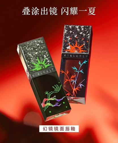 GIRLCULT - Strange Tales Series Fantasy Mirror Lip Gloss