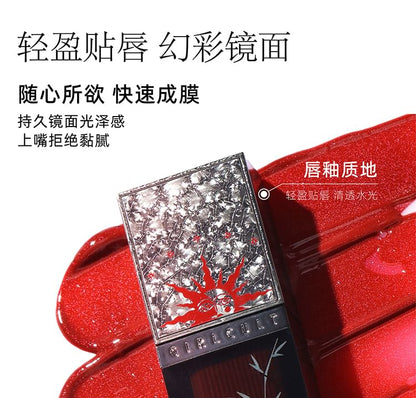 GIRLCULT - Strange Tales Series Fantasy Mirror Lip Gloss