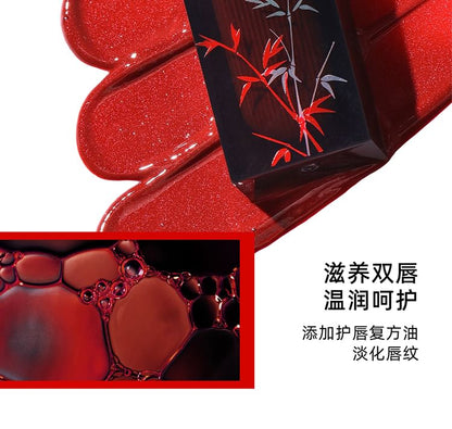 GIRLCULT - Strange Tales Series Fantasy Mirror Lip Gloss