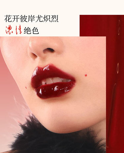 GIRLCULT - Strange Tales Series Fantasy Mirror Lip Gloss