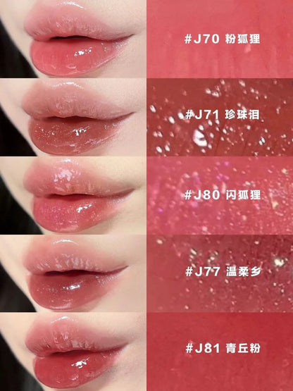 GIRLCULT - Strange Tales Series Fantasy Mirror Lip Gloss