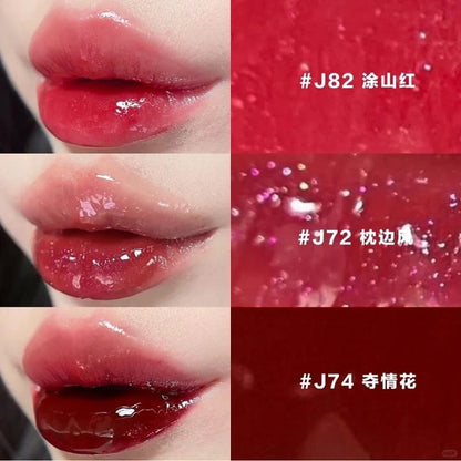 GIRLCULT - Strange Tales Series Fantasy Mirror Lip Gloss