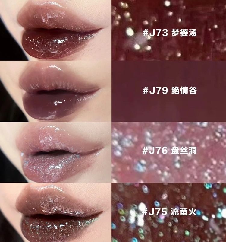 GIRLCULT - Strange Tales Series Fantasy Mirror Lip Gloss