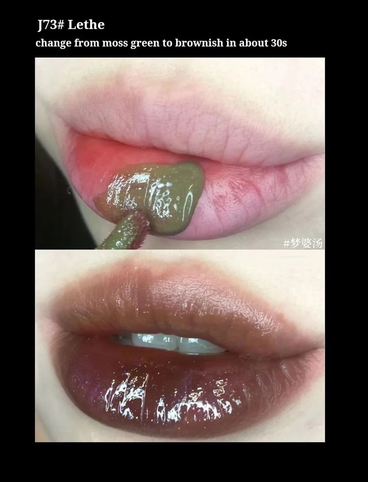GIRLCULT - Strange Tales Series Fantasy Mirror Lip Gloss