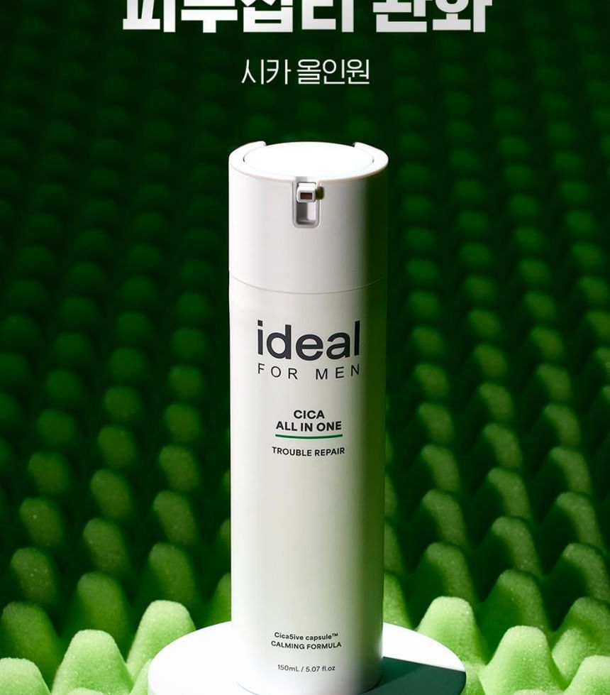 IDEAL FOR MEN - Cica All In One Set