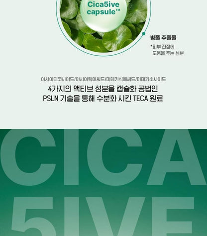 IDEAL FOR MEN - Cica All In One Set