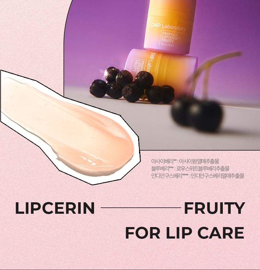 CNP Laboratory - Propolis Lipcerin - 3 Types