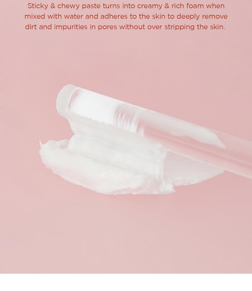 SKIN1004 - Madagascar Centella Poremizing Deep Cleansing Foam