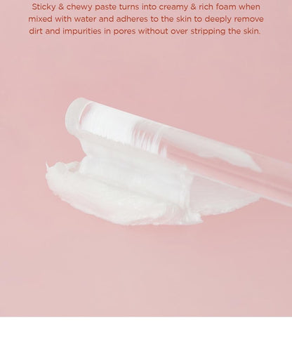 SKIN1004 - Madagascar Centella Poremizing Deep Cleansing Foam