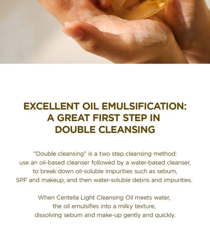 SKIN1004 - Madagascar Centella Light Cleansing Oil