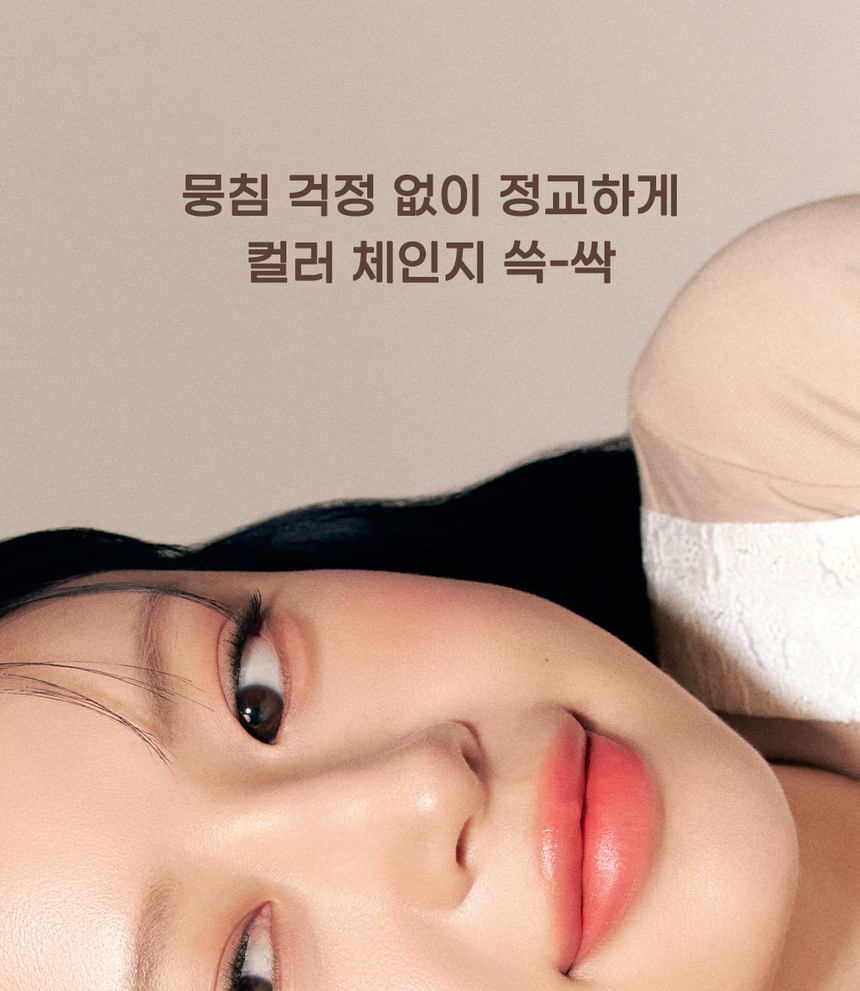 peripera - Speedy Skinny Brow Mascara